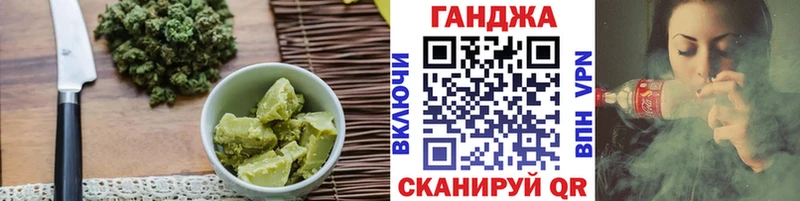 kraken ONION  Татарск  Печенье с ТГК марихуана 