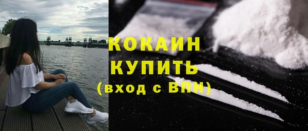 скорость Аркадак