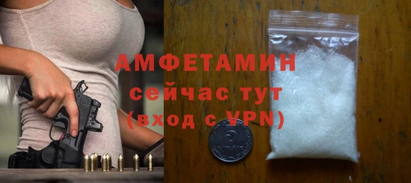 скорость Аркадак