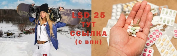 скорость Аркадак