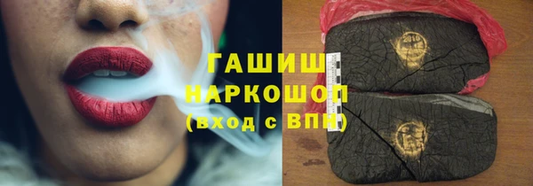 скорость Аркадак