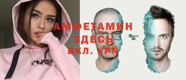 скорость Аркадак