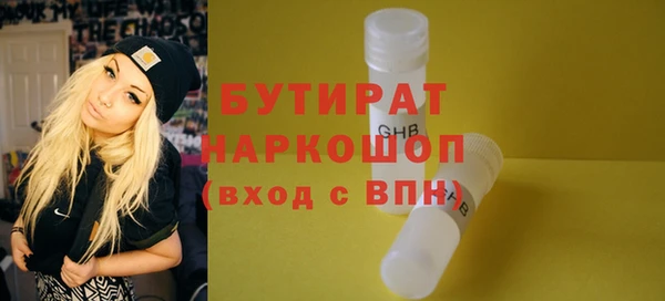 скорость Аркадак