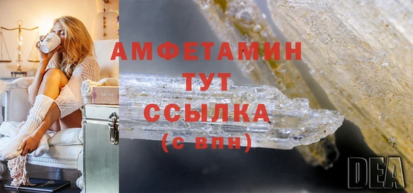 скорость Аркадак