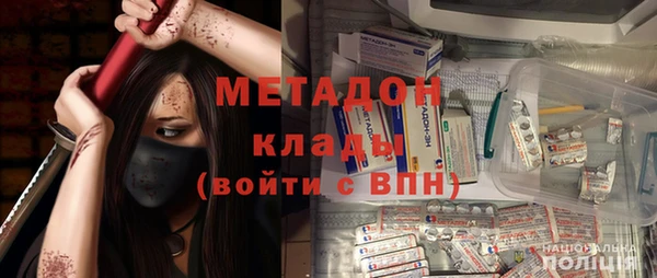 скорость Аркадак