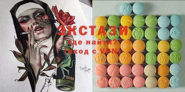 скорость Аркадак