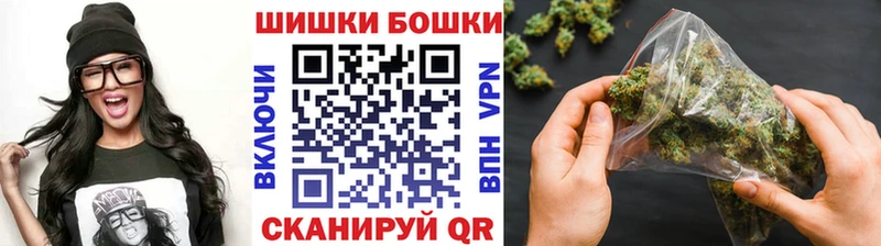 Канабис гибрид  Татарск 